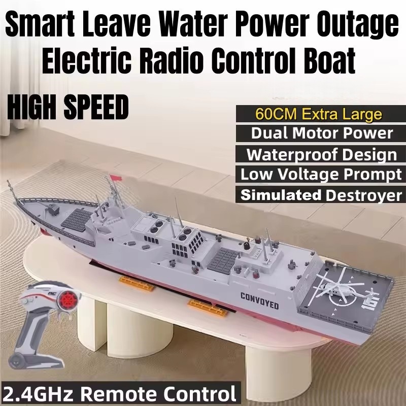 Rc Hobby Grade Boat - YENI Yüksek Hızlı Drift RC Destroyer