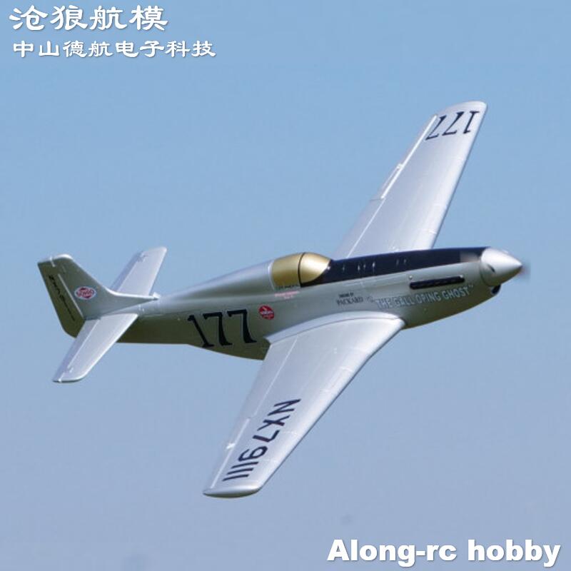 Rc Hobby Plane - EPO Plane War II RC Uçak