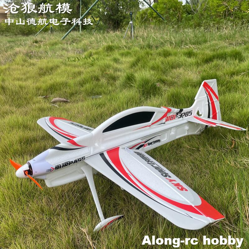 Rc Hobby Plane - EPO RC uçak 3D vektör F3P