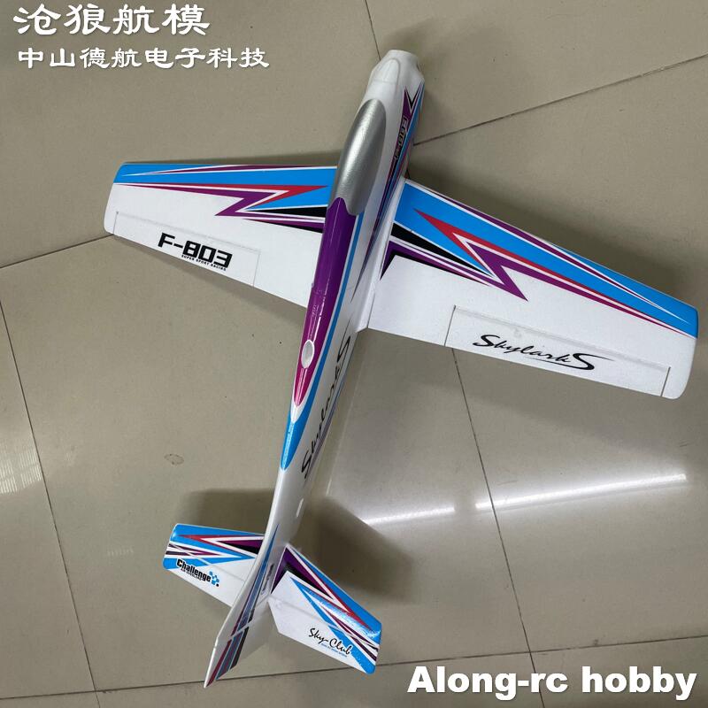 Rc Hobby Plane - F803 F3A Skylarks 1000mm Kanat Açıklığı