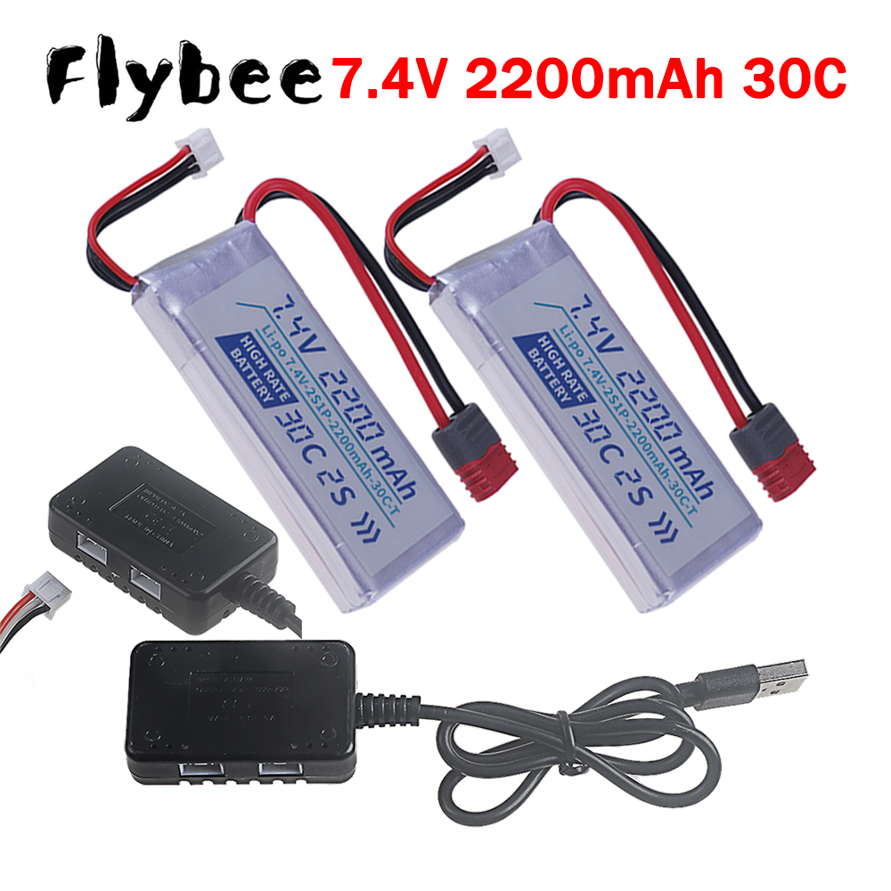 Rc Hobby Drone - T PLUG YÜKSEK HIZLI 30C 2200mah