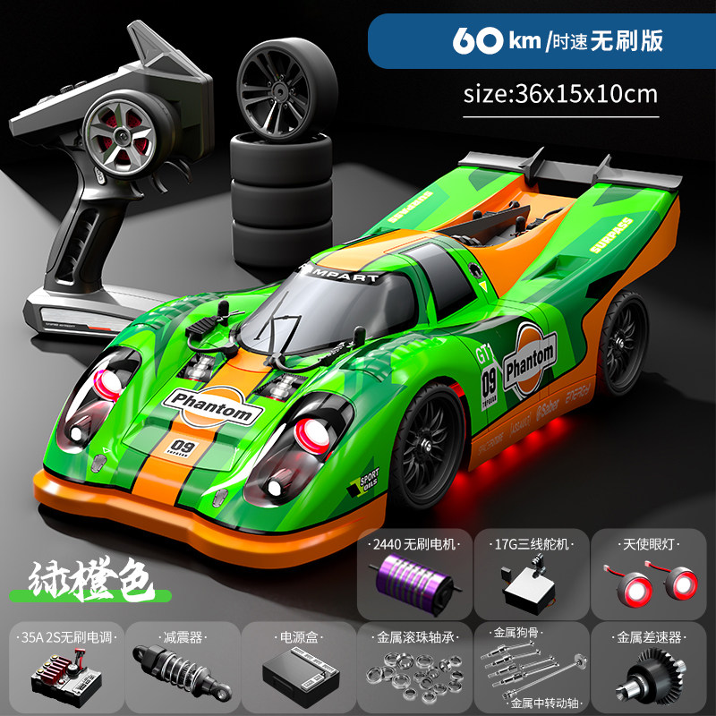 Rc Hobby Grade Cars - Fırçasız 4wd Rc Araba Yüksek Hızlı