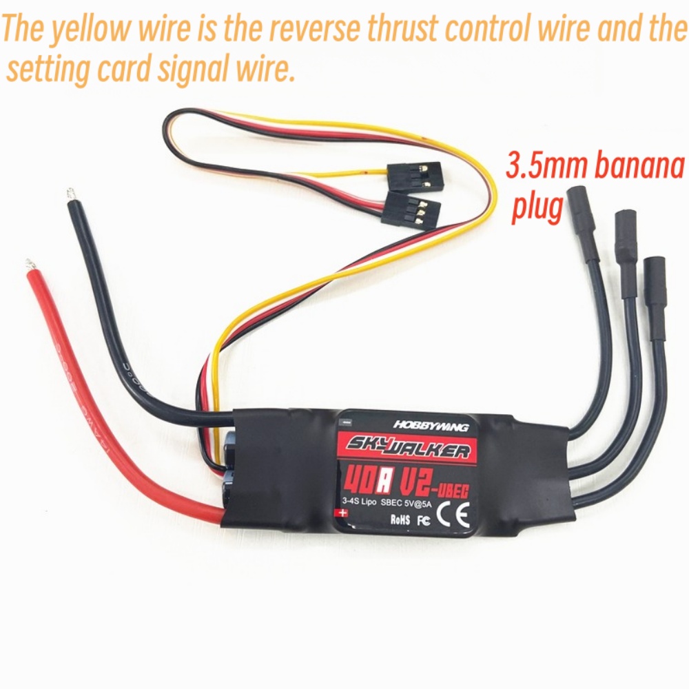 Rc Hobby Racing - FATJAY Hobbywing SkyWalker 40A-V2 ESC Fırçasız