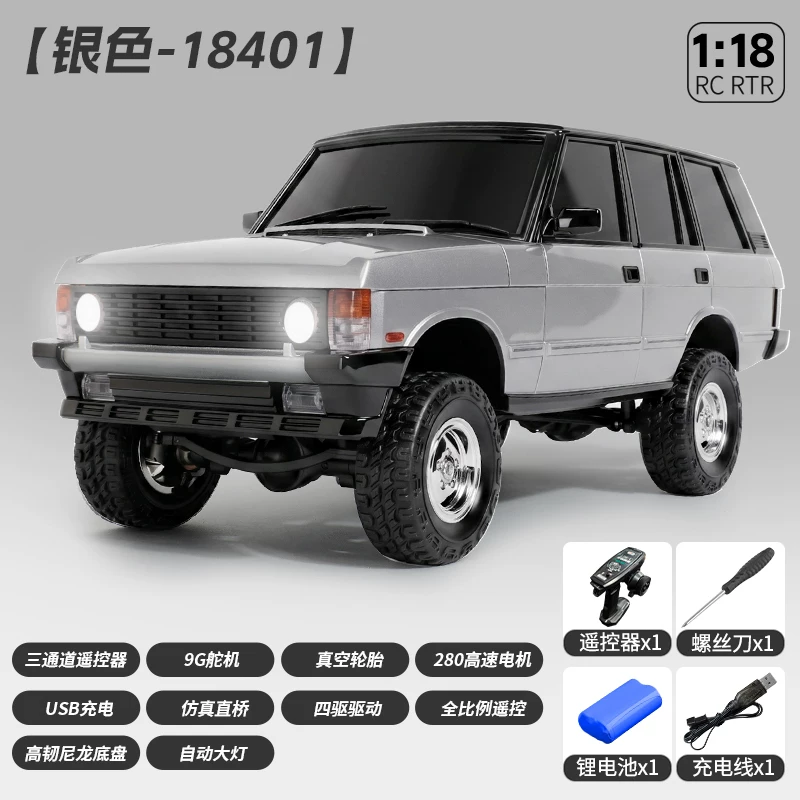Rc Hobby Grade Cars - LDRC LD18401 PRO 4WD RC Paletli