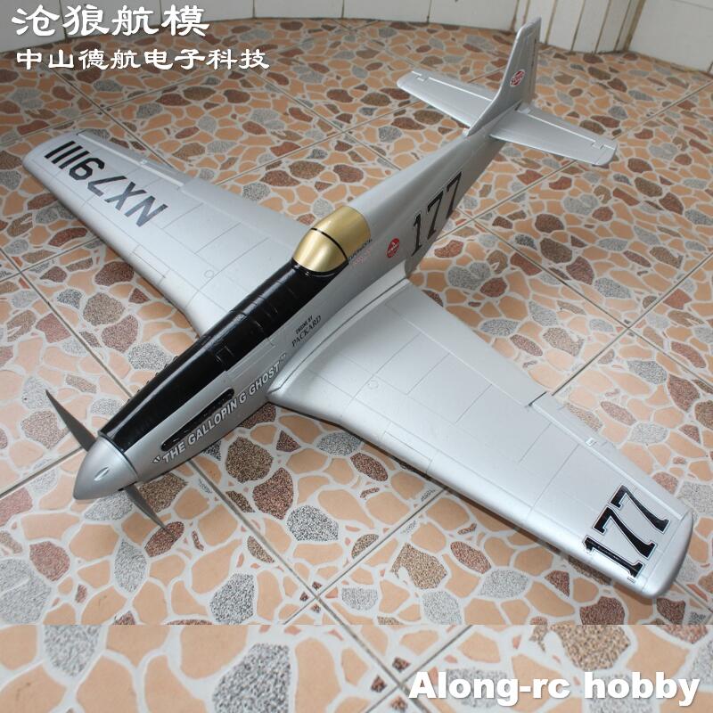 EPO Plane War II RC Uçak Model - Rc Hobby Plane incelemesi ve fiyatı