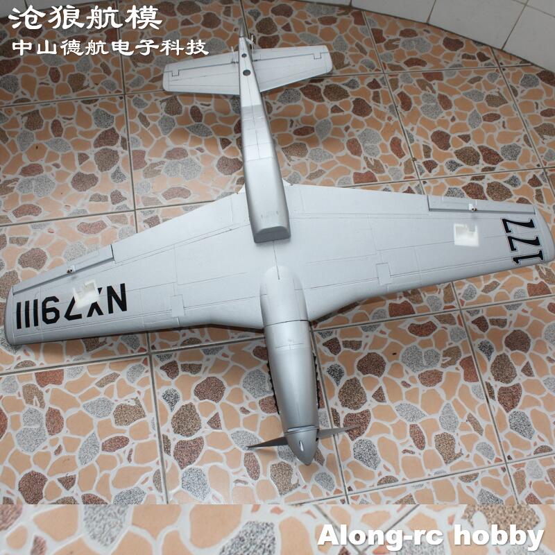 EPO Plane War II RC Uçak Model - Rc Hobby Plane incelemesi ve fiyatı