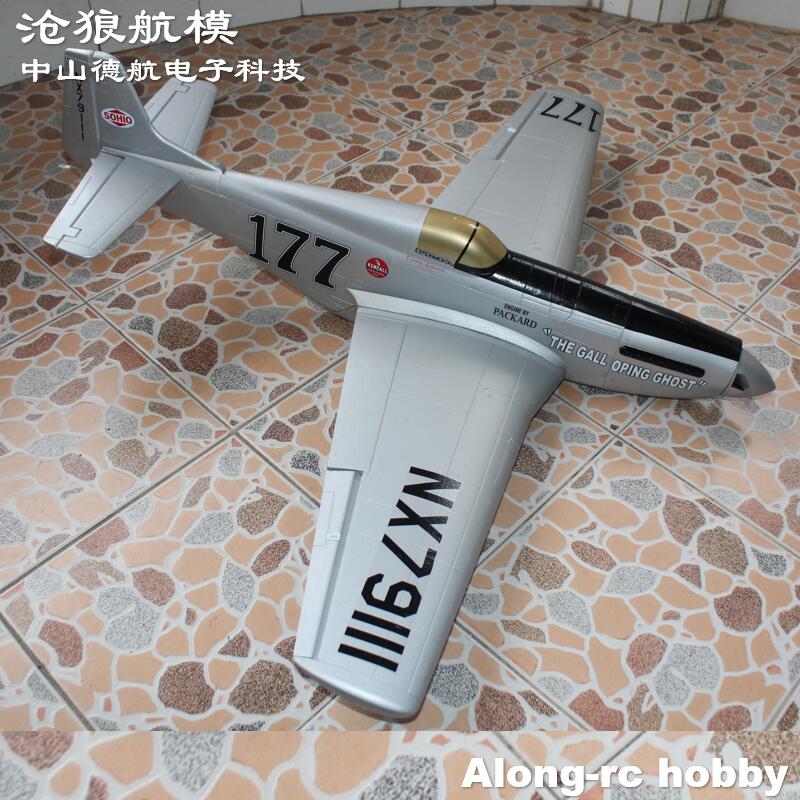 EPO Plane War II RC Uçak Model - Rc Hobby Plane incelemesi ve fiyatı
