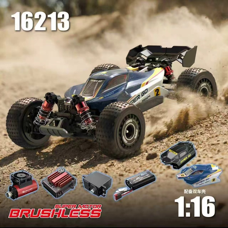 Mjx Hyper Go Rc Araba 1/16 Fır - Rc Hobby Grade Cars incelemesi ve fiyatı