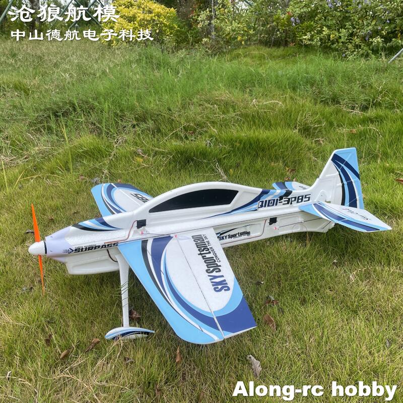 EPO RC uçak 3D vektör F3P F3D  - Rc Hobby Plane incelemesi ve fiyatı