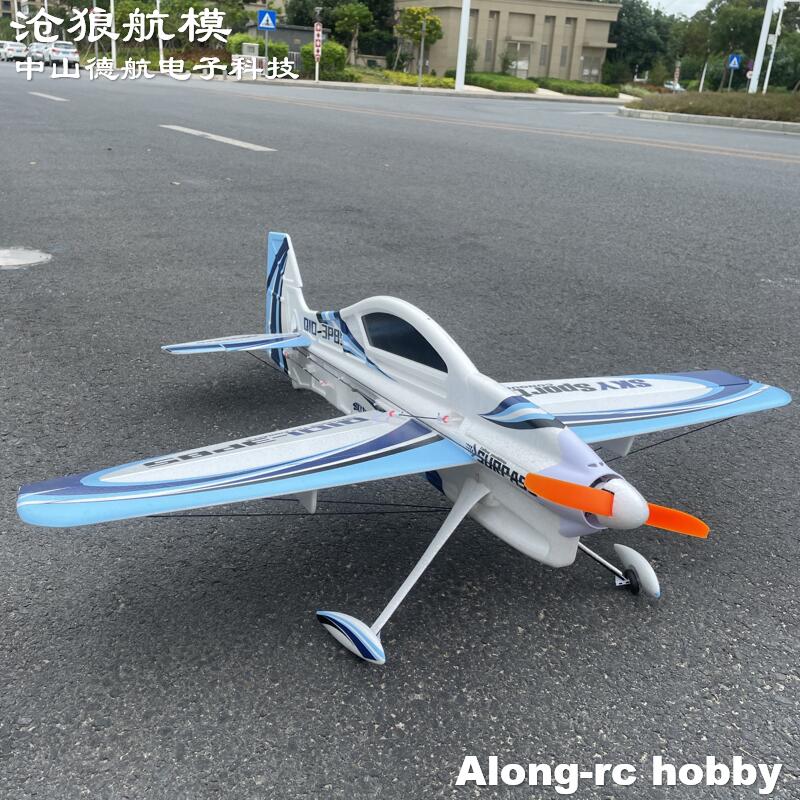 EPO RC uçak 3D vektör F3P F3D  - Rc Hobby Plane incelemesi ve fiyatı