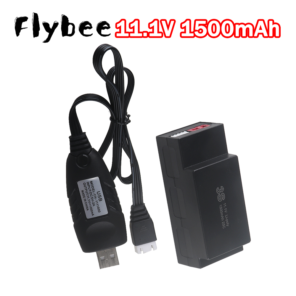 1500mAh 3S 11.1V Lipo Pil, MJX - Rc Hobby Truck incelemesi ve fiyatı