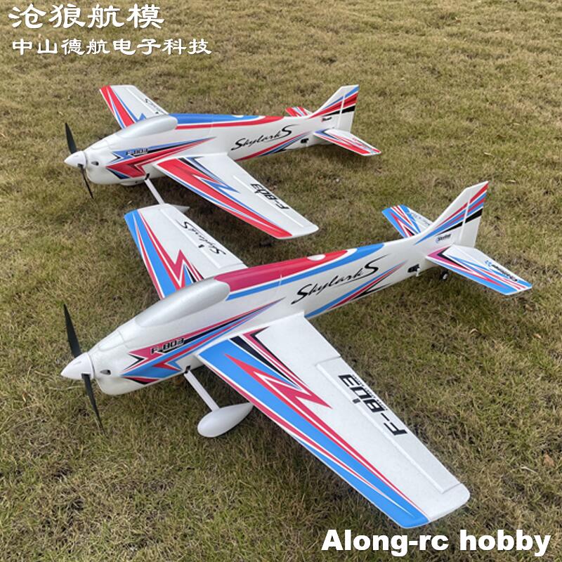 F803 F3A Skylarks 1000mm Kanat - Rc Hobby Plane incelemesi ve fiyatı