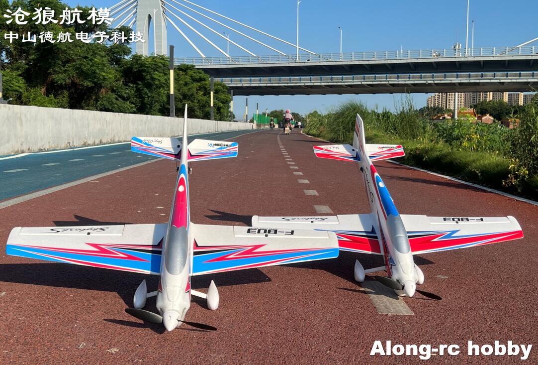 F803 F3A Skylarks 1000mm Kanat - Rc Hobby Plane incelemesi ve fiyatı