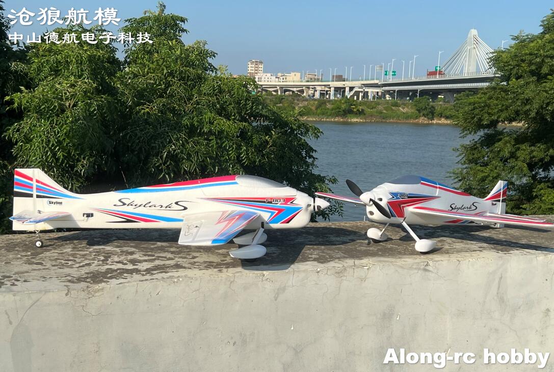 F803 F3A Skylarks 1000mm Kanat - Rc Hobby Plane incelemesi ve fiyatı