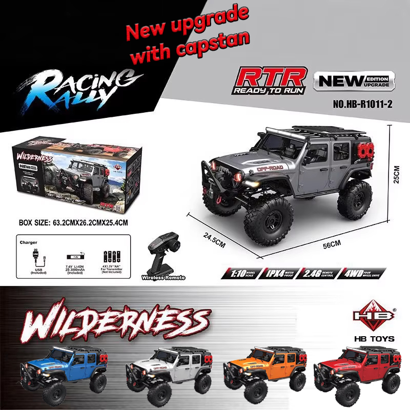 HB 1/10 4WD R1011 Yeni Yükselt - Rc Hobby World incelemesi ve fiyatı