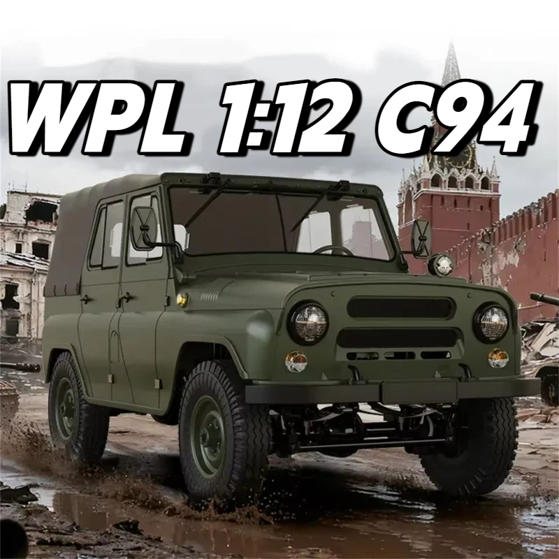 Yeni WPL 1:12 C94 Tam Ölçekli  - Rc Hobby Grade Cars incelemesi ve fiyatı